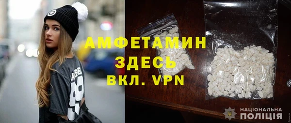 кокаин Заволжье