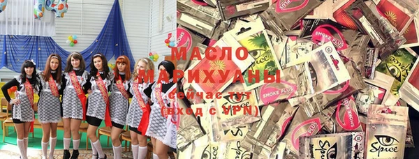 МДПВ Щучье