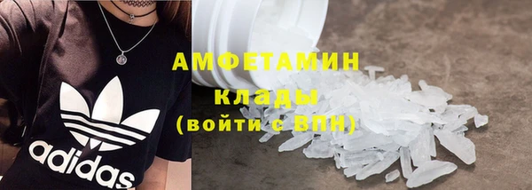 СК Заводоуковск