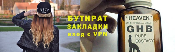 кокаин Заволжье
