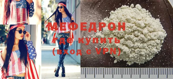 СК Заводоуковск