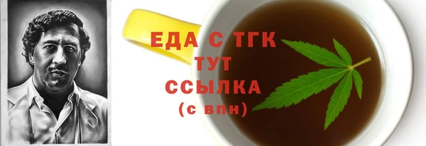 mix Заволжск