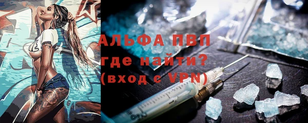 mix Заволжск