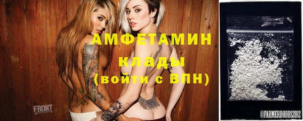 кокаин Заволжье
