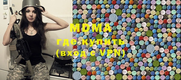 mix Заволжск