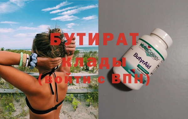 кокаин Заволжье