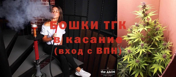 кокаин Заволжье