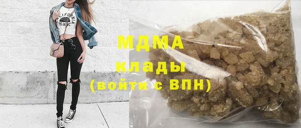 СК Заводоуковск