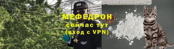 mix Заволжск