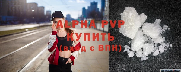 МДПВ Щучье
