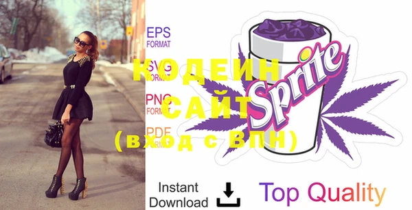 mix Заволжск
