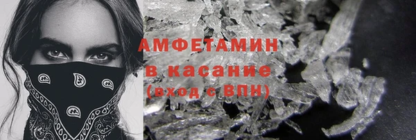 mix Заволжск