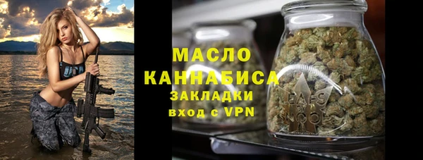 МДПВ Щучье