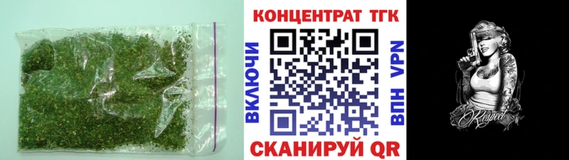 цены   Горячеводский  blacksprut онион  Дистиллят ТГК жижа 